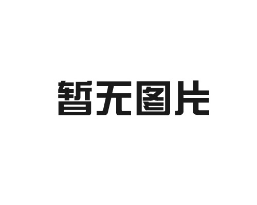 千斤頂所用的液壓油黏度過高或過低時會出現的情況？